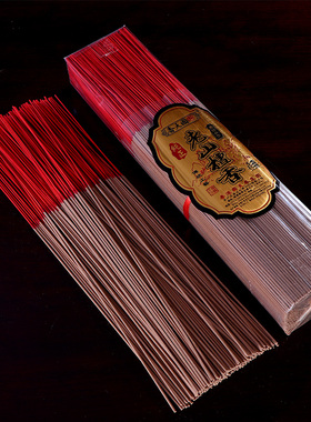 秦歌千支装老山檀香家用竹签香