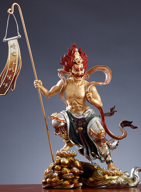 台湾纯铜面然大士佛像家用摆件