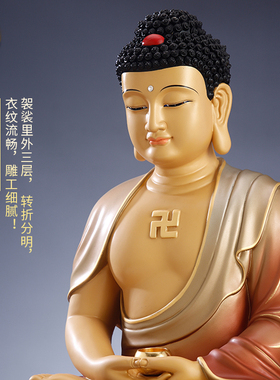 黄铜三宝佛释迦牟尼佛药师佛摆件