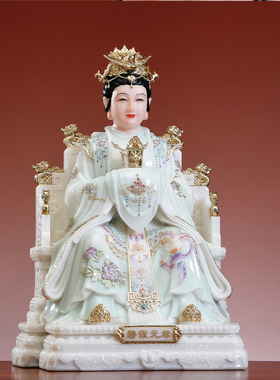 汉白玉碧霞元君泰山奶奶神像摆件
