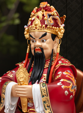 纯铜彩绘广济龙王财神爷供奉摆件
