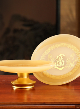 黄玉招财佛前供具套装家用摆件