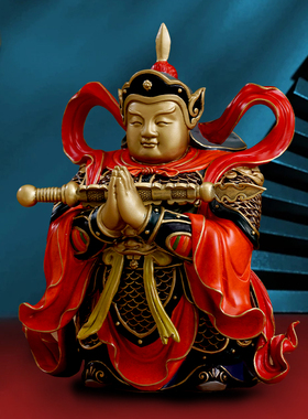 黄铜《合掌韦陀》摆件铜制工艺品