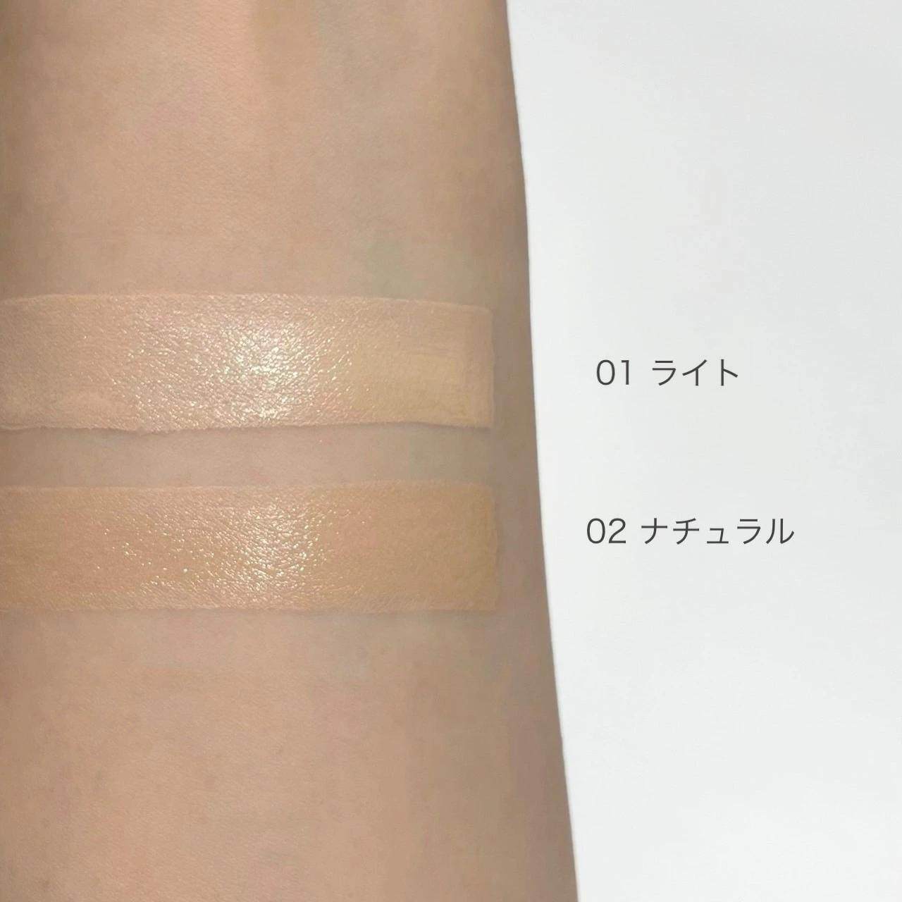 Enamor气垫粉底液 轻薄服帖毛孔修饰防晒 惠理子KAJIERI品牌,淘宝优惠券,粉丝福利购,淘宝优惠卷