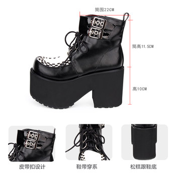 New spring and autumn lolita Lolita thick-soled round-toe sponge cake super high-heeled punk style short boots dark single shoes 9710