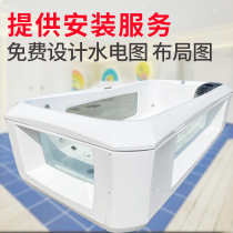 Baby Boy Swimming Pool Commercial Large Acrylic Bathtub Thermostatic Heating Swimming Pool Mother & Baby Shop Equipment Baby D