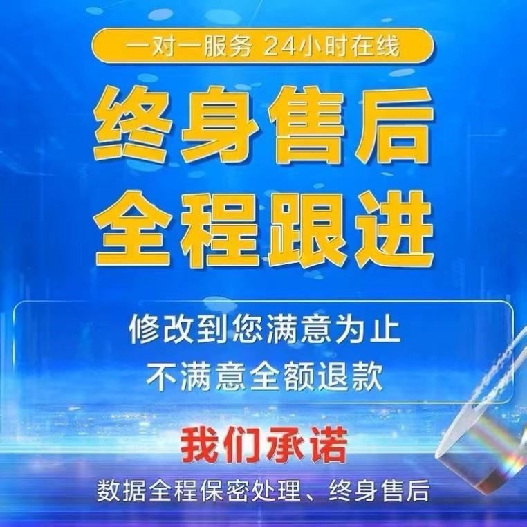 Matlab程序代编程代码帮做复现仿真图像处理神经网络深度学习算法,淘宝优惠券,粉丝福利购,淘宝优惠卷