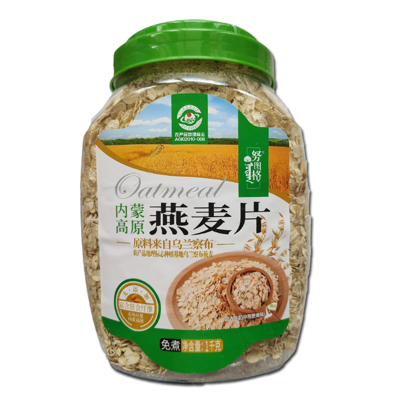 努图格燕麦片1000g内蒙赛宝大燕麦片即食塞宝无添加有机纯麦片-图0