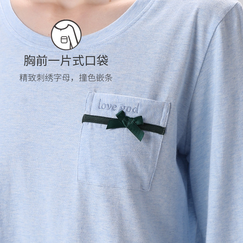爱帝纯棉套头中袖透气宽松女睡衣 爱帝睡衣/家居服套装
