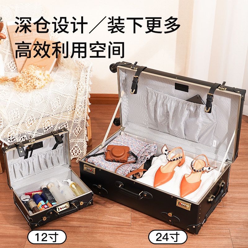 复古行李箱男20寸大容量商务登机箱手工皮箱26寸拉杆密码箱旅行箱,淘宝优惠券,粉丝福利购,淘宝优惠卷