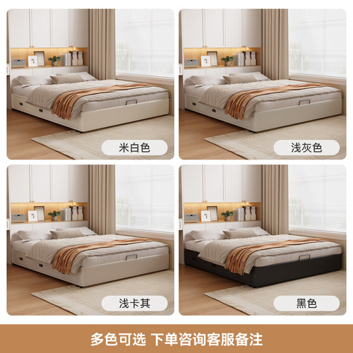 丰舍可定制静音全实木无床头床架现代榻榻米落地小户型储物抽屉床 - 图0