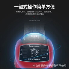 Песок льда 定制家用多功能破壁机沙冰机料理机现磨豆浆榨汁机商用礼品会销配