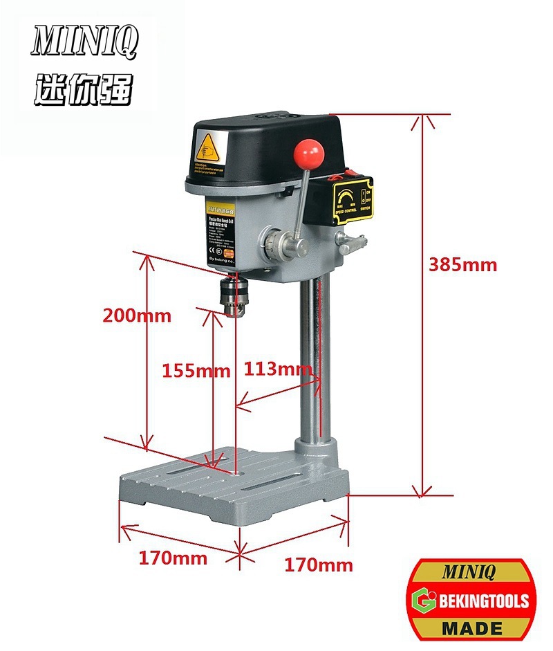 微型台钻(便携式 迷你小台钻 工艺品加工电路板打孔 BG-5158栗荣 - 图1