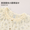 Pure cotton air pleated gauze pajamas women's sweet set