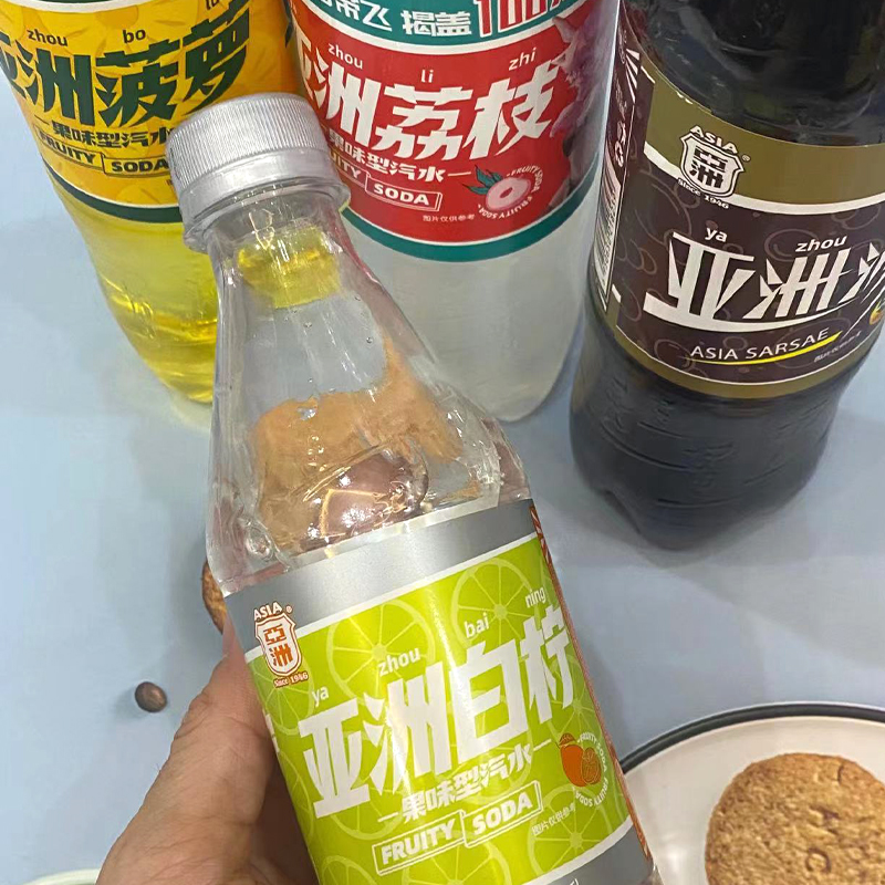 亚洲沙示风油精可乐荔枝菠萝气泡水网红饮料盐汽水夏季碳酸饮料 - 图1