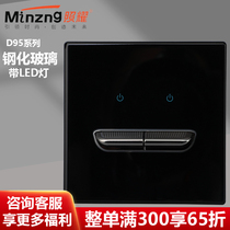 Minzng shine Dial Lever Point Press Switch Socket Chinese Tempered Glass Switch Black panel Home Type 86