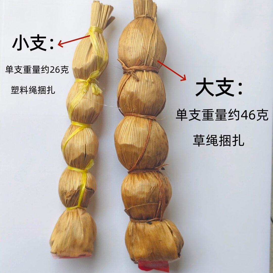 紫金竹壳茶广东夏热天凉茶河源特产葫芦节花草茶上火传统正宗品牌