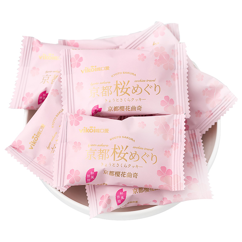 Vikoi唯口爱日式京都樱花喜糖曲奇 日式京都樱花曲奇 小乔食品专营店 淘优券 Vikoi唯口爱日式京都樱花喜糖曲奇 日式京都樱花曲奇 小乔食品专营店 淘优券