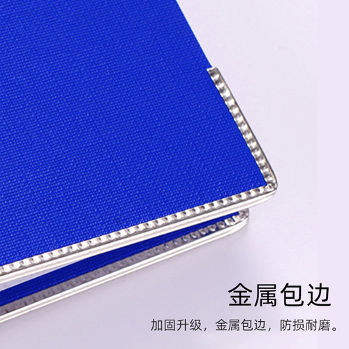 齐心a4文件夹收纳盒立式打孔双孔两孔活页夹可拆卸快劳夹双夹带孔插页资料册商务合同A106N办公桌面整理分类 - 图2