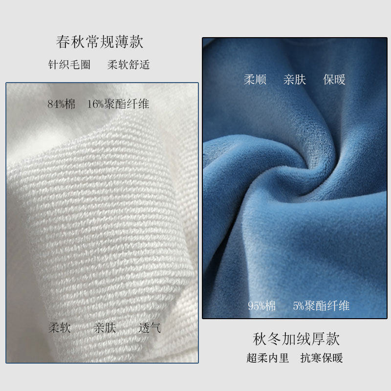 女2021年新款加绒圆领闺蜜定制卫衣 莫格诗卫衣/绒衫