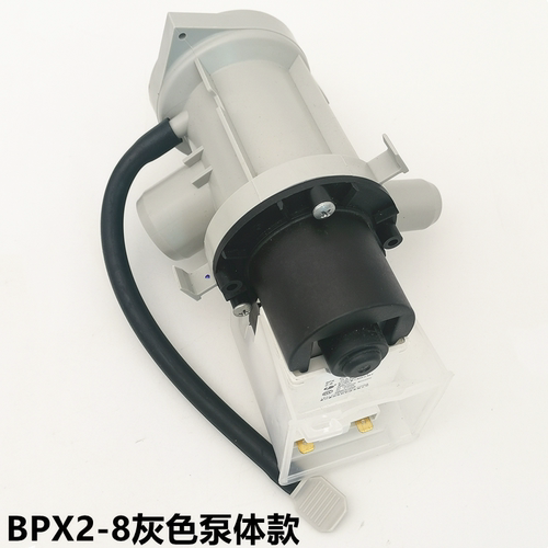 适用LG滚筒洗衣机WD-N10230D排水泵N10270D电机N12155D马达BPX2-8 - 图2