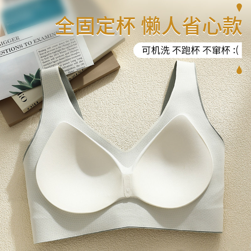 图 3
