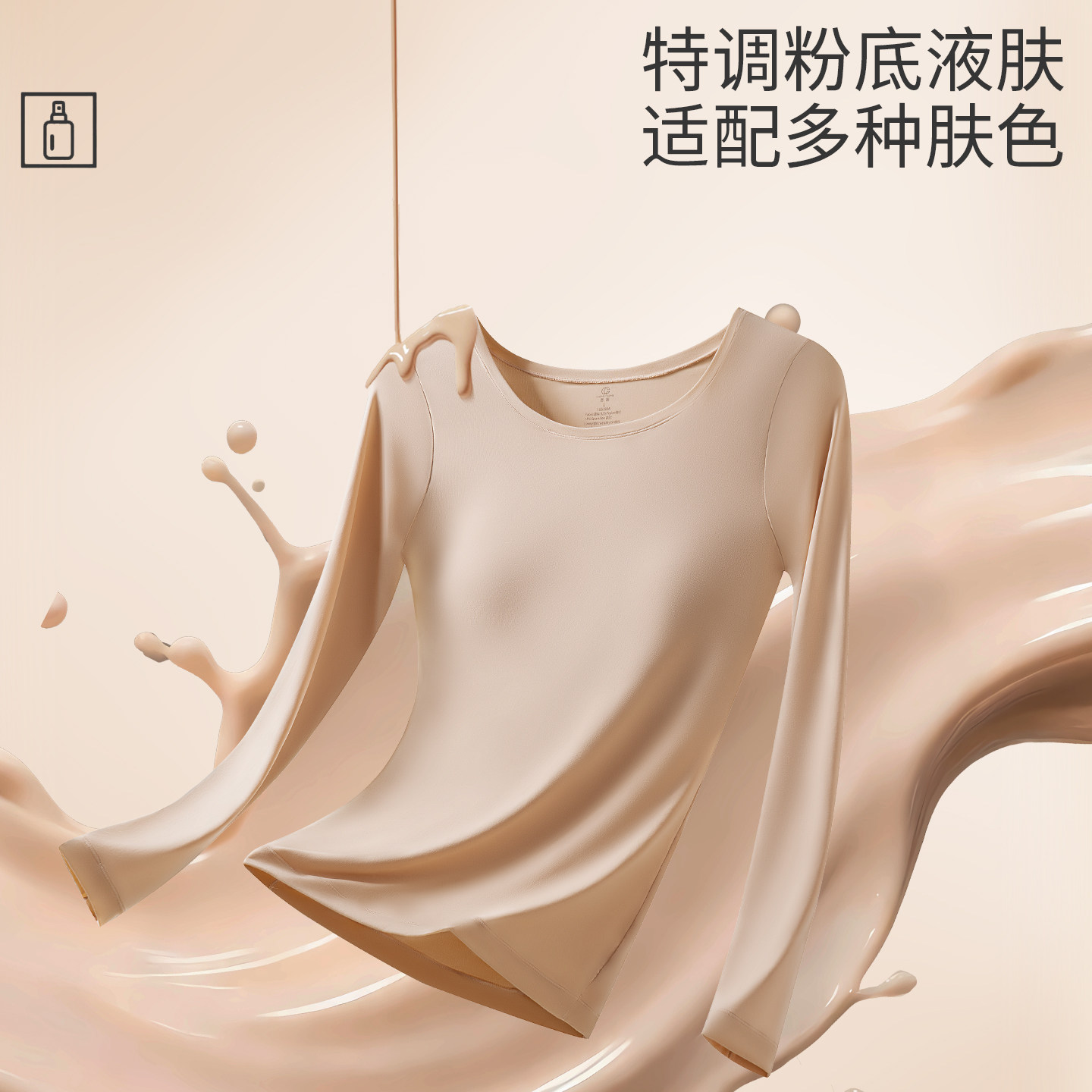 图 3