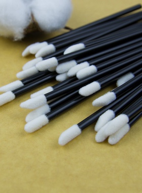 （2桶）清洁睫毛泡泡慕斯唇刷200支唇刷棉棒大头卸睫毛用工具
