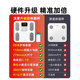 ICOMEON沃莱体脂秤体重电子秤体重秤家用高精准减肥专用智能称重