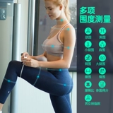 Icomeon Walla мигрирует электронная здоровая кожаная кожа Bluetooth Bluetooth лента Bmi Body Ford Fermia Ruler Soft Ruler Soft Ruler измеренный бюст, окружность талии, семейное тонкое тело, вес масш