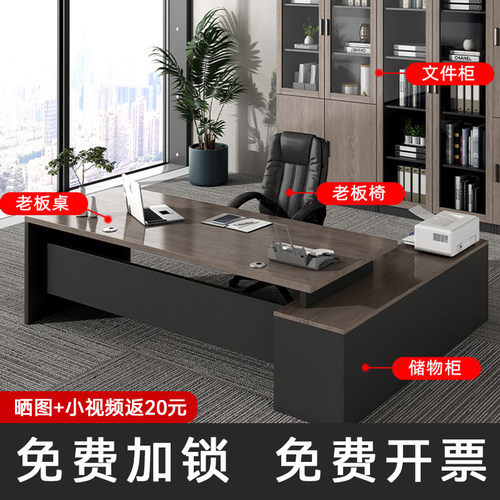 文件柜木质资料柜档案柜玻璃柜子储物柜办公室柜子创意书柜带门 - 图0