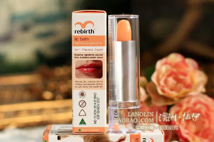 现货 澳洲原装进口rebirth蕾葆丝绵羊油润唇膏维E保湿护唇膏孕妇,淘宝优惠券,粉丝福利购,淘宝优惠卷