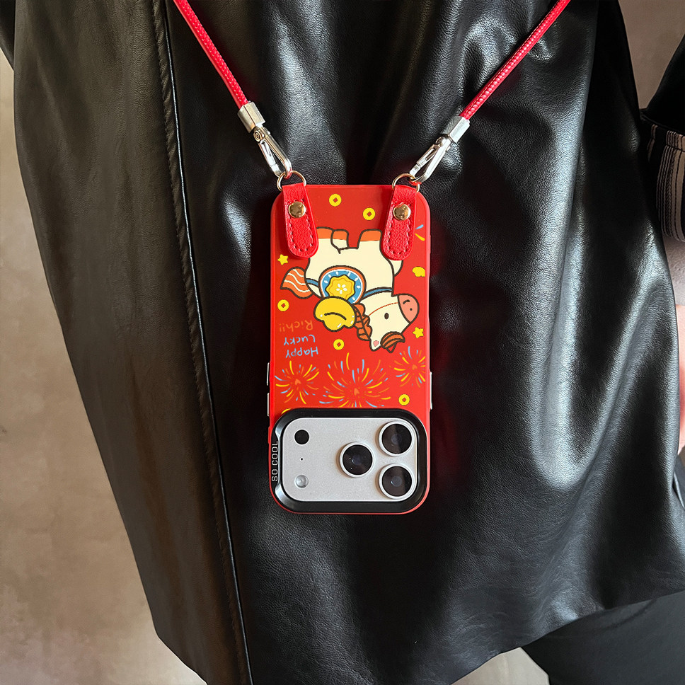 适用华为Pura70pro手机壳红色新款元宝橙马Mate70/80promax套50马年全包防摔P60/80带挂绳Nova14ultra13外12,淘宝优惠券,粉丝福利购,淘宝优惠卷