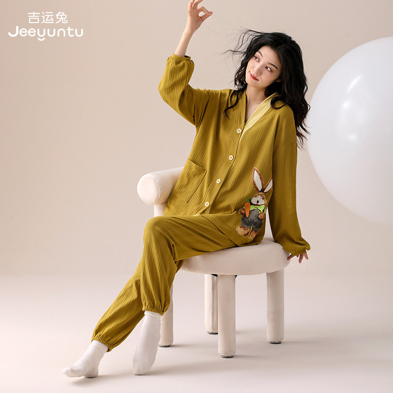 jeeyuntoo吉运兔睡衣/家居服套装