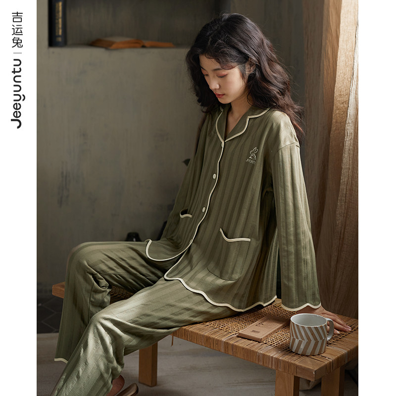  jeeyuntoo吉运兔睡衣/家居服套装