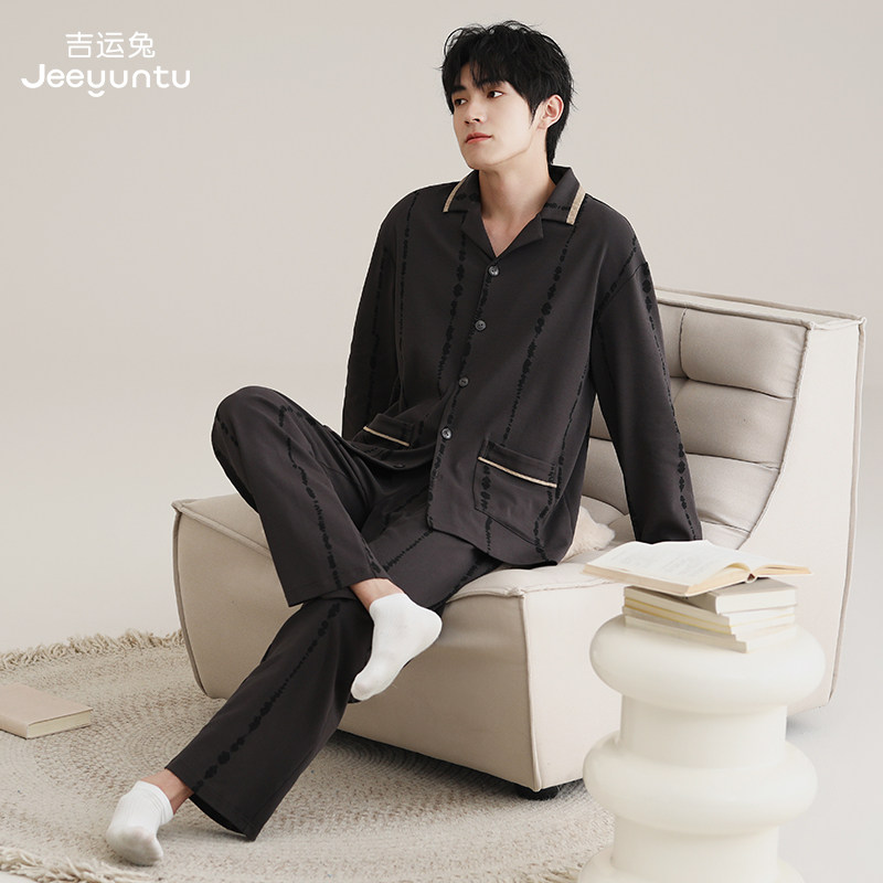  jeeyuntoo吉运兔睡衣/家居服套装