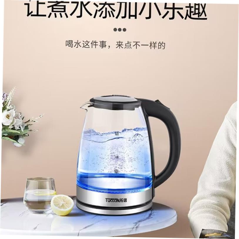 Glass electric kettle large capacity electric kettle电热水壶 - 图2