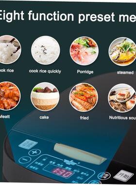 5L English button rice cooker multifunction Rice cooker