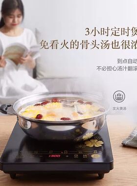 Midea/美的 C22-RT2240