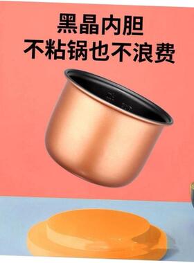 rice cooker electric mini small pot kitchen multi-functional