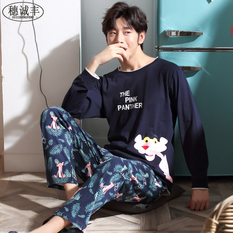 长袖纯棉青少年学生卡通男士睡衣 穗诚丰睡衣/家居服套装