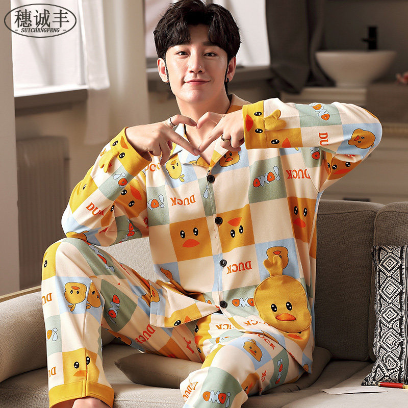 春秋季纯棉长袖卡通大童青少年睡衣 穗诚丰睡衣/家居服套装