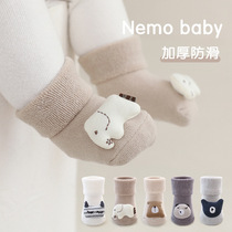 Baby Floor Socks Baby Plus Suede Thickening Warm Learning Step Non-slip Socks Newborn Autumn Winter Out of the Silo Socks