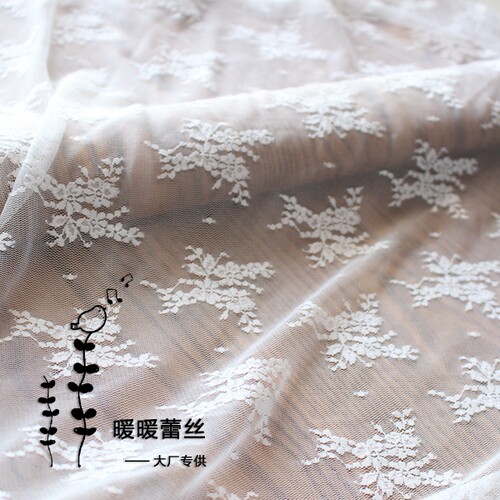 复古 立体提花蕾丝布料网纱蕾丝/DIY手工婚纱服装蕾丝面料宽130CM - 图1