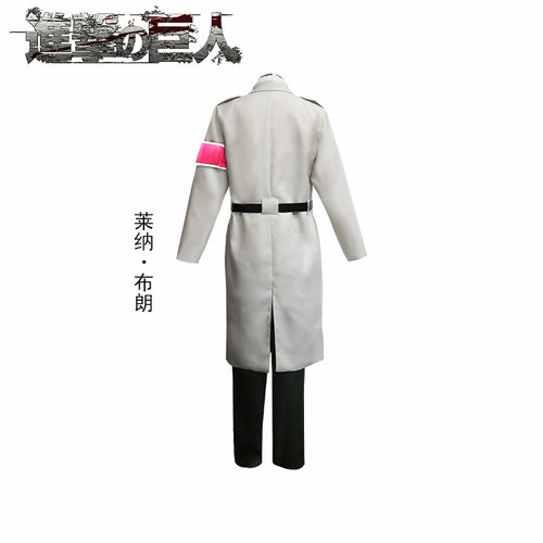 进击的巨人cos服 Attack on titan马莱军官cosplay莱纳布朗 - 图2