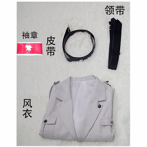 进击的巨人cos服 Attack on titan马莱军官cosplay莱纳布朗 - 图0