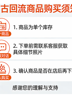 中国风戏曲人物彩绘陶瓷花瓶摆件传统中古海外回流工艺品装饰