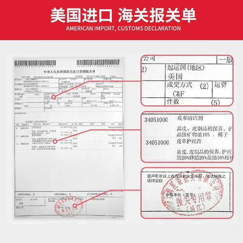 美国HOWARD皮革清洁剂真皮沙发清洗剂去污保养擦皮具包包清洗神器 - 图3