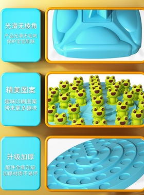 平衡树太空人益智玩具儿童思维逻辑训练游戏亲子互动男孩新年礼物