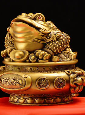 铜金蟾摆件黄铜三足金蟾蜍纯聚宝盆开业礼品三脚金蝉新中式装饰品